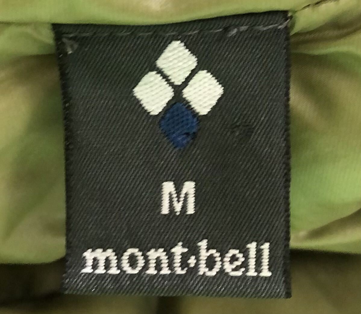 ■ mont-bell モンベル ■ ロゴ 刺繍 収納袋付 ナイロン U.L. ダウン ジャケット シャルトルーズ グリーン系 M_画像4