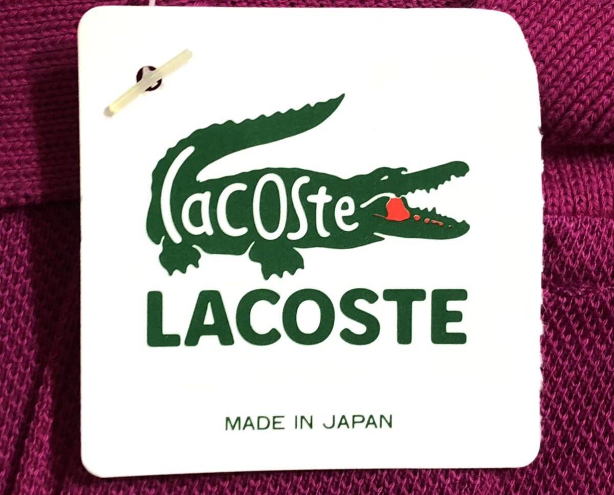 未着用 タグ付 ■ CHEMISE LACOSTE シュミーズ ラコステ ■ ロゴ ワニ ワッペン 長袖 ポロシャツ ピンク 3_画像7