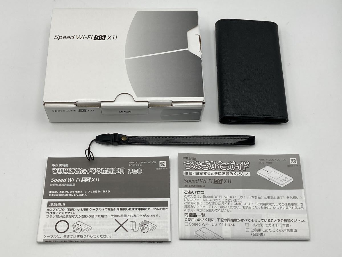 ★送料無料★NEC Speed Wi-Fi 5G X11 NAR01SHU チタニウムグレー ルーター 2703E_画像8