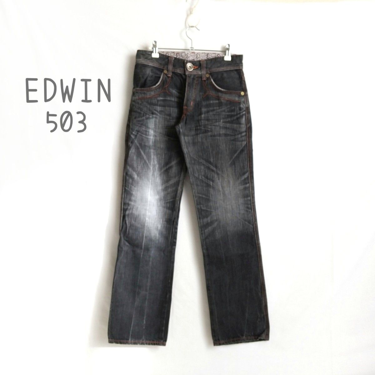 【EDWIN 503】BLUETRIP デニムパンツ ジーンズ ブラック