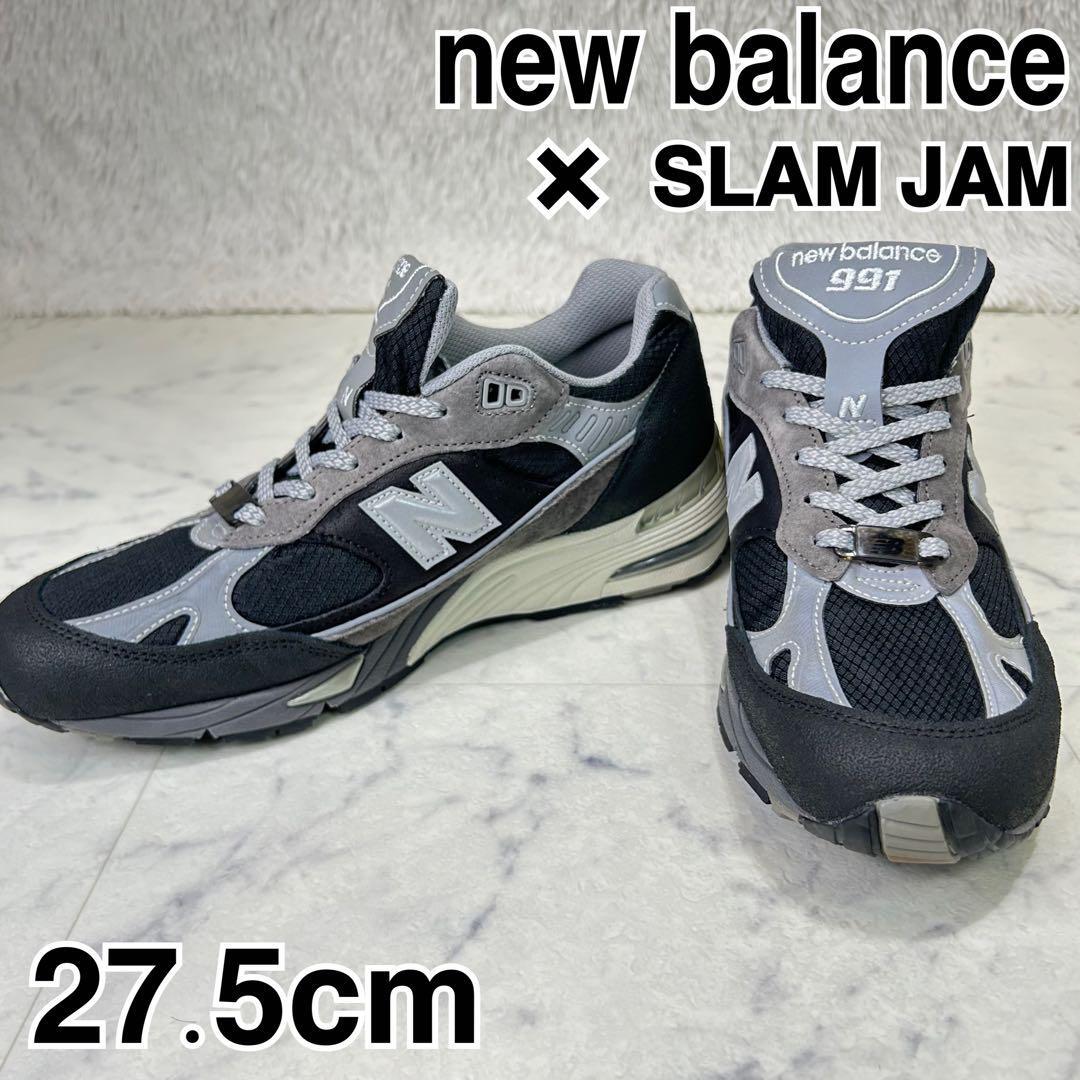 new balance 極美品 M991SJM SLAM JAM スラムジャム コラボ スニーカー US9.5 27.5cm made in U.K 900番台 の画像1