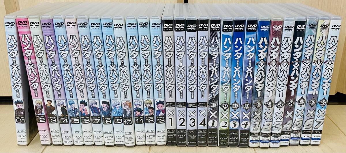 ■送料無料■ DVD HUNTER×HUNTER (ハンターハンター) 旧シリーズ TV版 全13巻 & OVA 全15巻セット_画像1