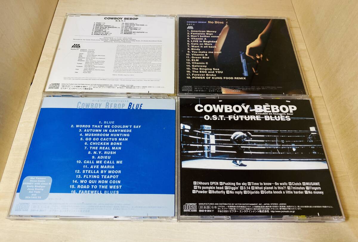■送料無料■ COWBOY BEBOP (カウボーイビバップ) サントラ CD 4枚セット (菅野よう子) の画像2