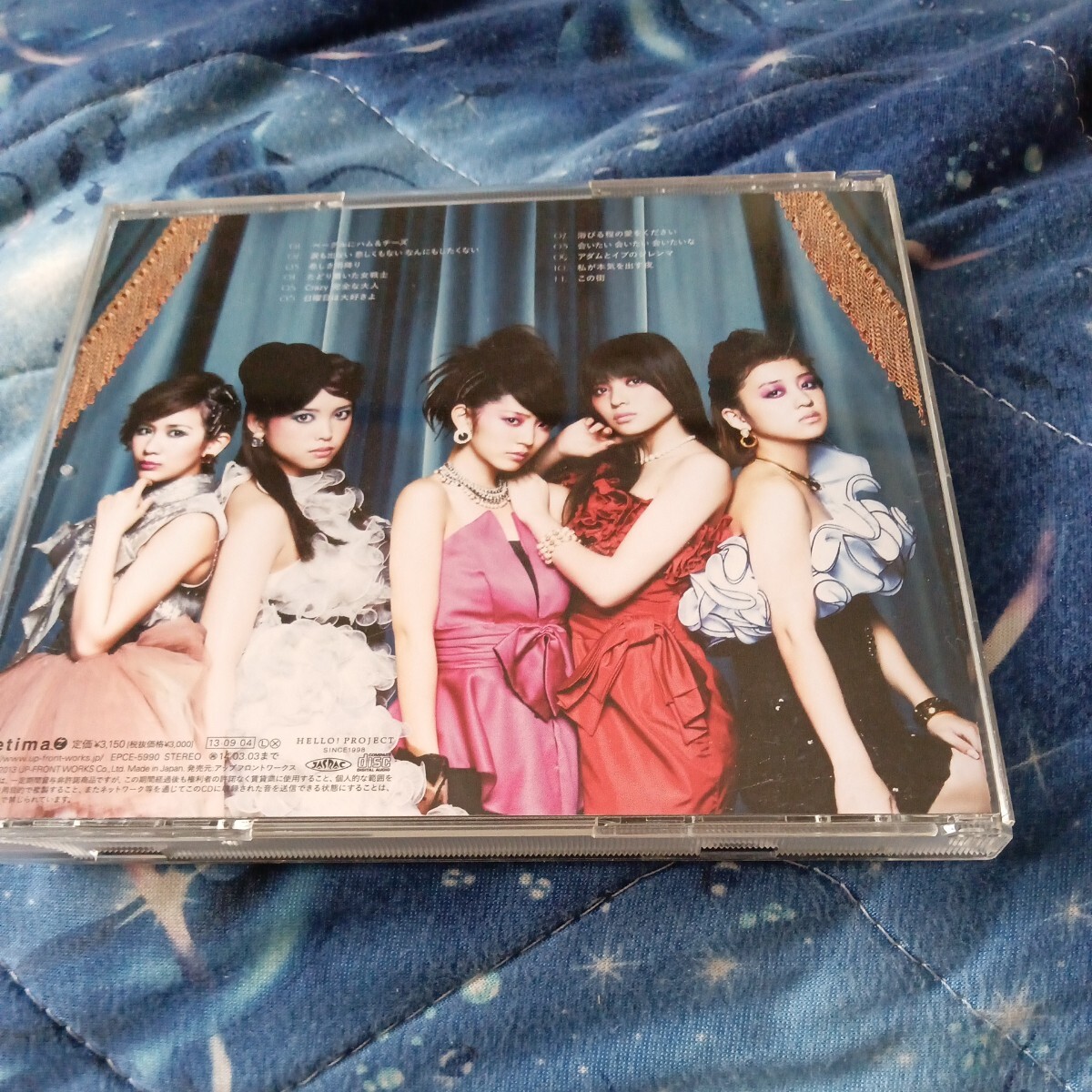 8 Queen of J-POP　C−ute CD_画像2