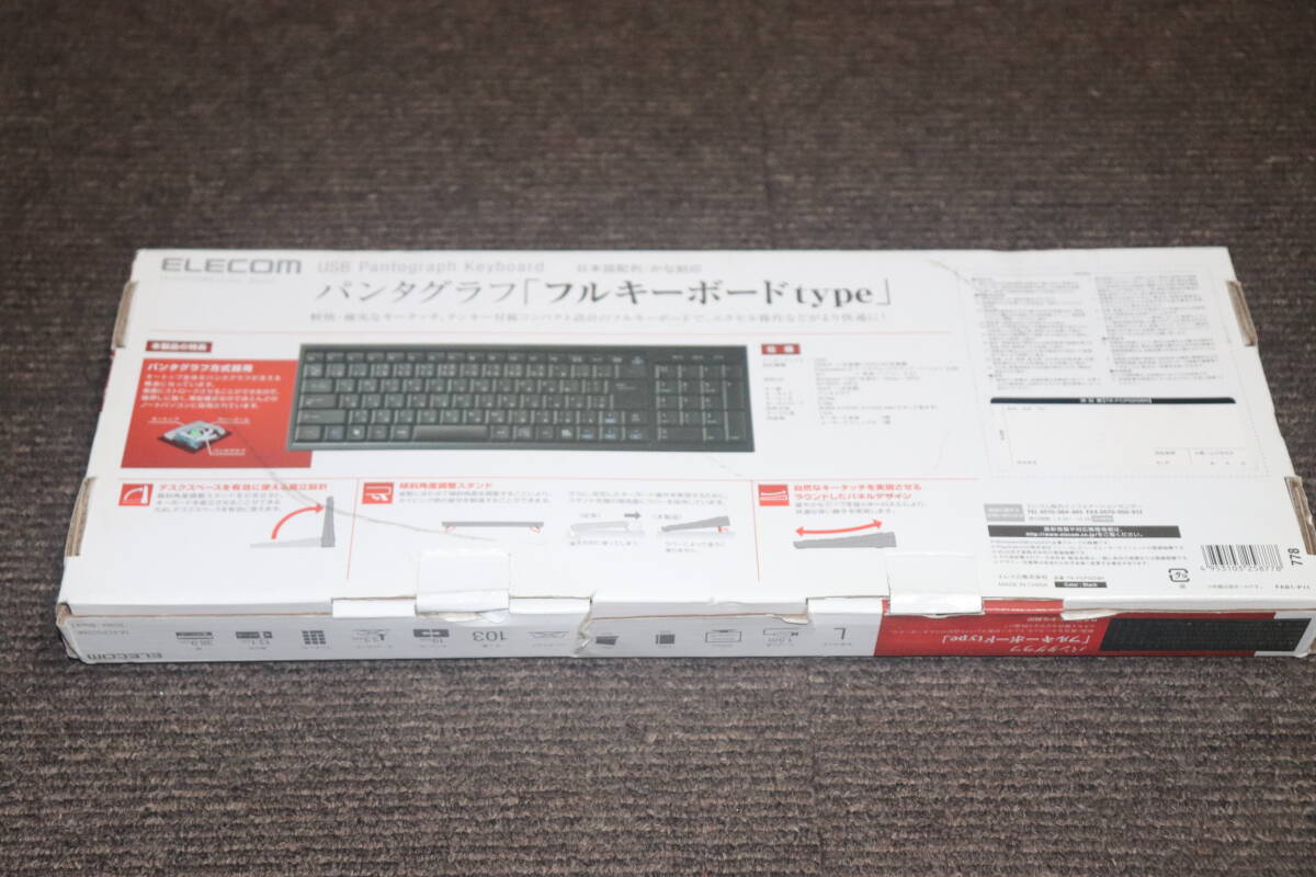 【A03】ELECOM キーボード USB接続 パンタグラフ式 日本語103キー Wii/プレステ3対応 ブラック TK-FCP025BK 動作確認OKの画像9