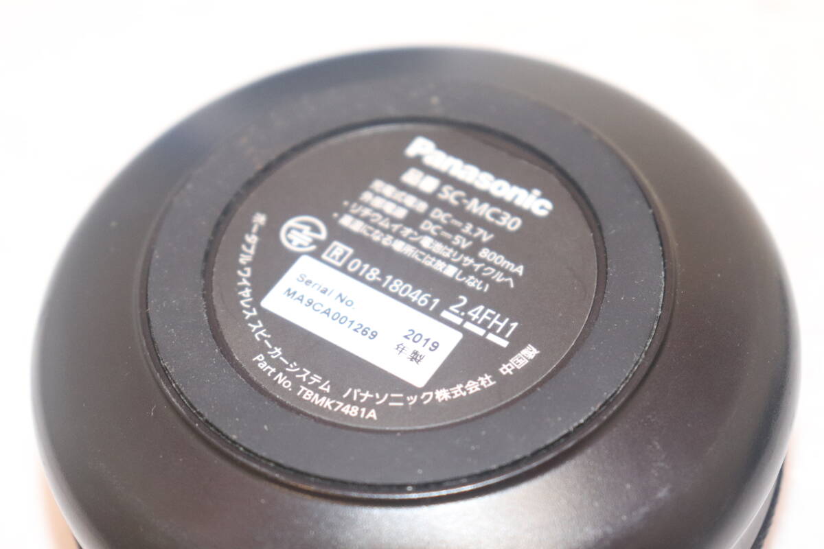 売り切り 音だし動作確認済 パナソニック Panasonic SC-MC30-K [ポータブルワイヤレススピーカーシステム ブラック]の画像9