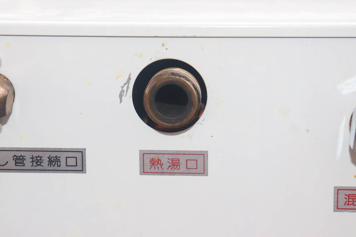 電気給湯器　飲用・洗い物用　dw　流し台収納型　es-１２dw3bl　動作未確認_画像10