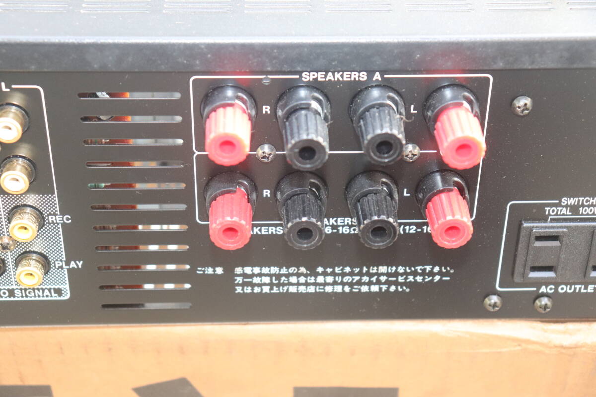 １円～【超美品】赤井電機 プリメインアンプ AM―A90 の画像8