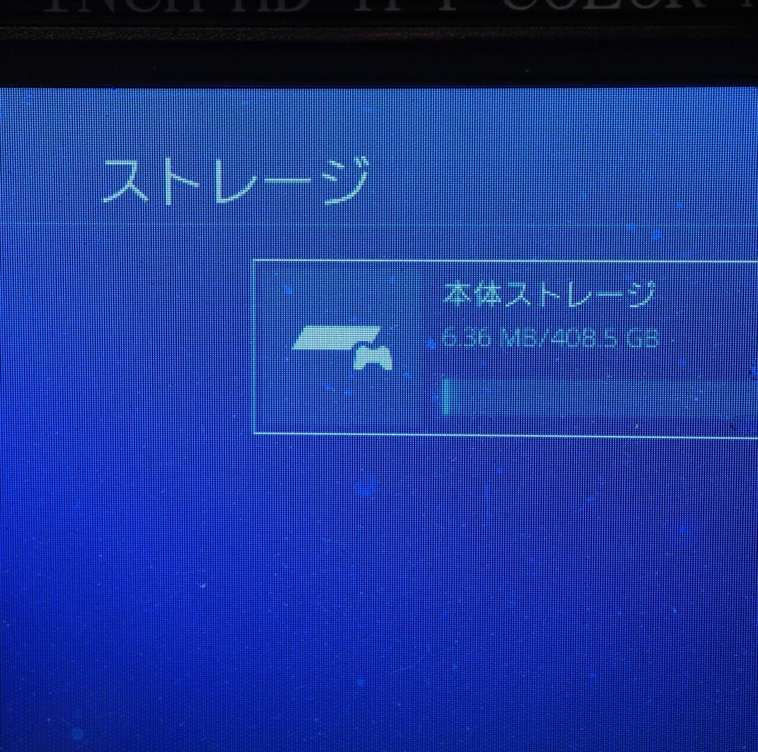 1円〜 PS4 FW 10.71 CUH-2000AB01 動作OK 封印あり 500MB HDD付 PlayStation4 プレステ4本体のみ SONY _画像9