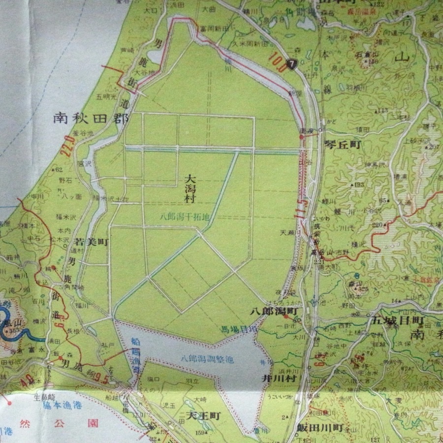 1972年4月版 秋田県 分県地図 昭文社 エアリアマップの画像8