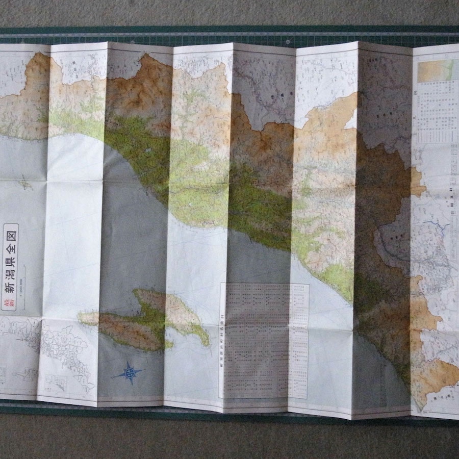 1971年5月版 新潟県 分県地図 昭文社 エアリアマップ の画像4