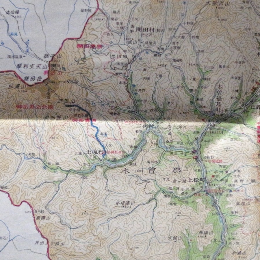 1968年10月版　長野県　分県地図　昭文社 エアリアマップ_画像7