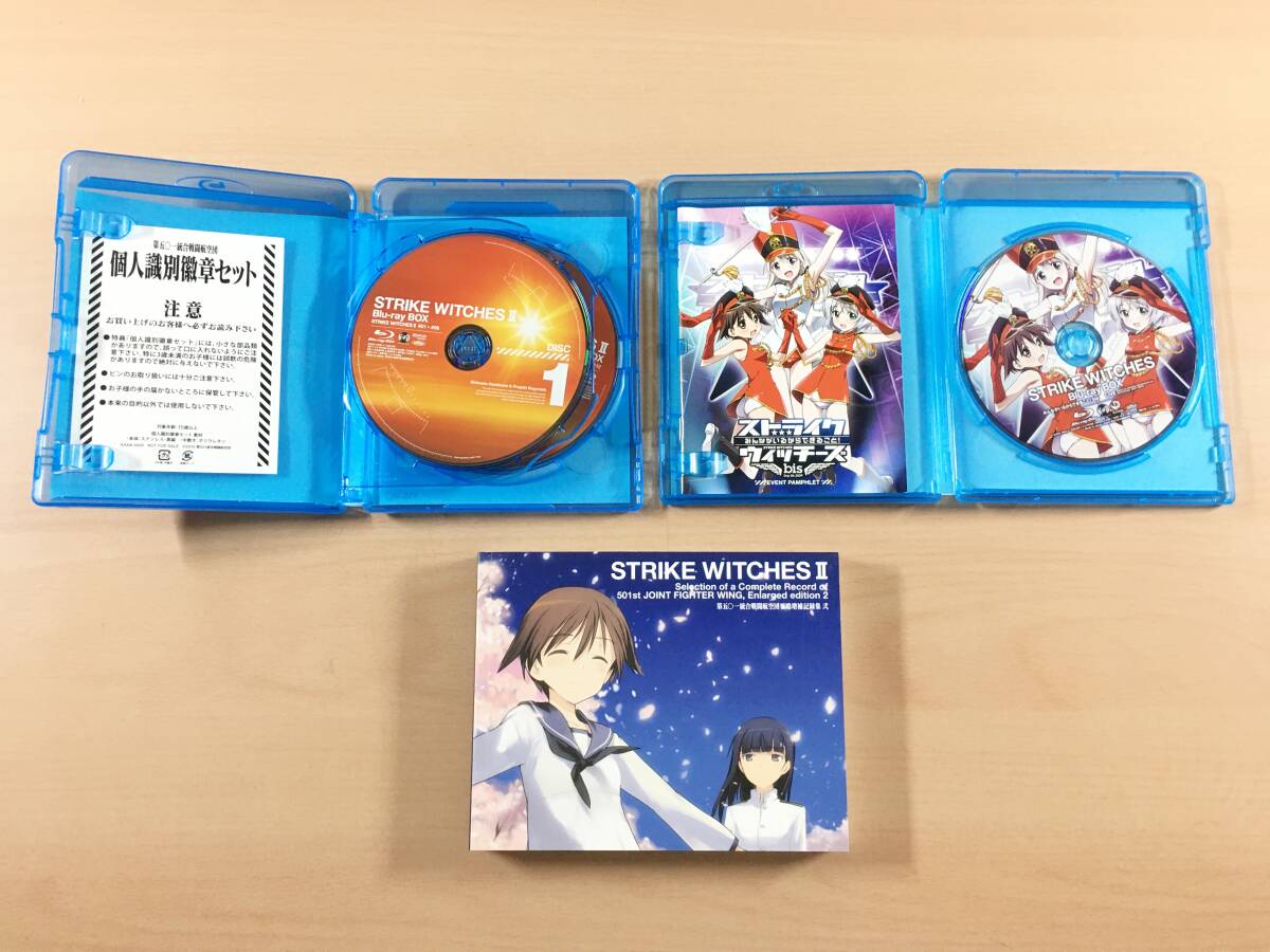 Blu-ray ストライクウィッチーズ 第1期 第2期 BOX OVA セット Blu-ray ストライクウィッチーズ 第1期 第2期 BOX OVA セット