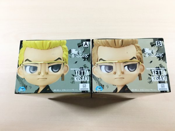 [新品未開封] Q posket 稀咲鉄太 フィギュア 全2種セット 東京リベンジャーズ　管：FH ZC_画像3