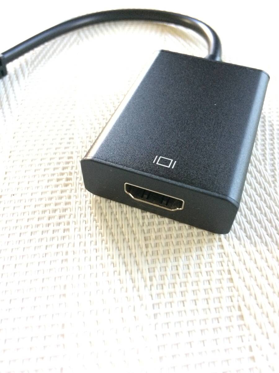 送料無料★ほぼ未使用★USB3.0 HDMI 変換アダプター 変換ケーブル 変換コネクタ HDMI 1080P フルHD _画像2