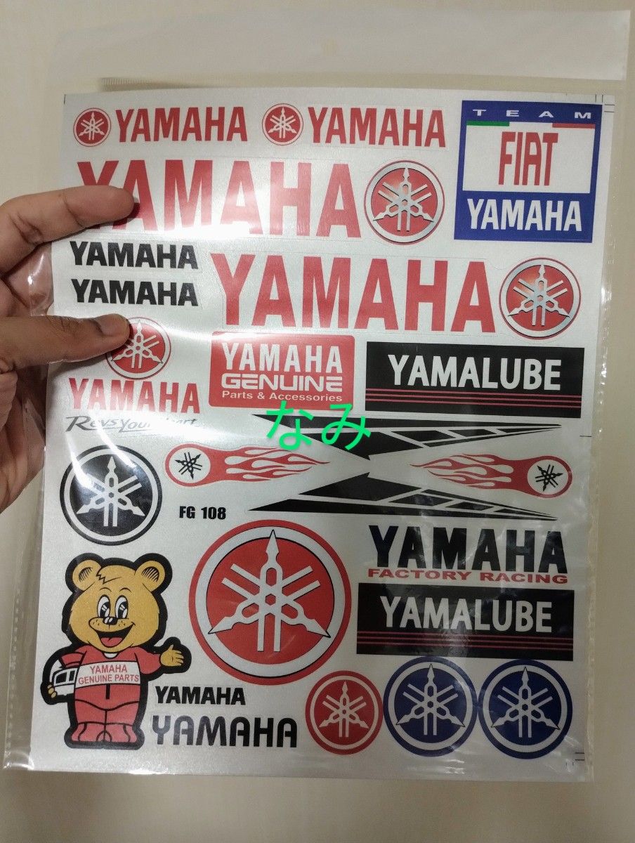 防水反射 Yamaha バイクステッカー / ヘルメットステッカー / ヤマハ デカール 　25x30センチ　反射ステッカー