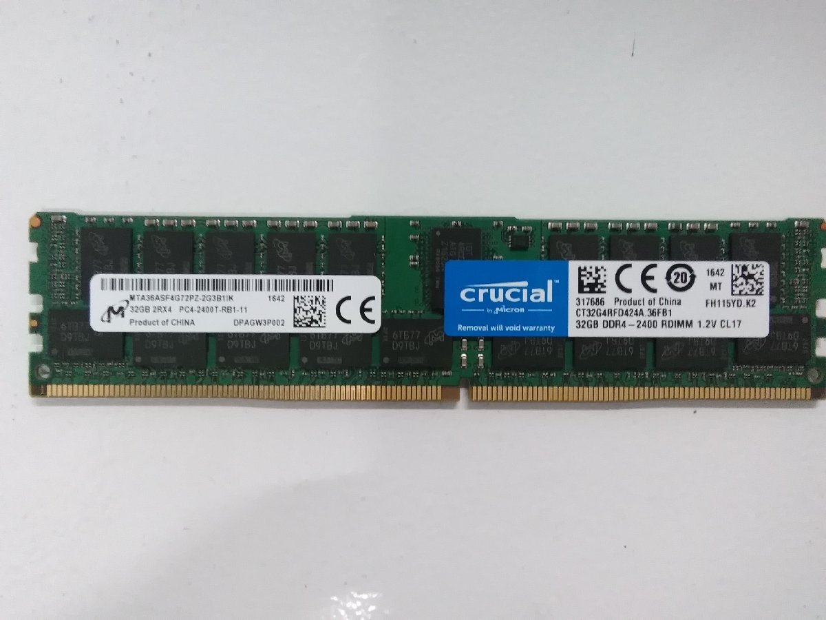 メモリ MICRON 32GB 2Rx4 PC4-2400T Registered RDIMM 8枚セット 計256GB  MTA36ASF4G72PZの画像3