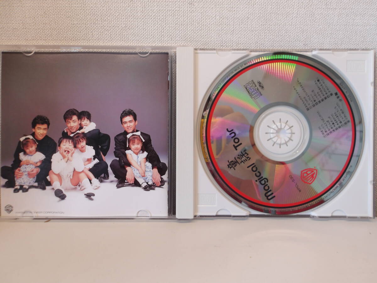 少年隊 Ｍａｇｉｃａｌ 童謡 Ｔｏｕｒ CD 中古美品の画像4