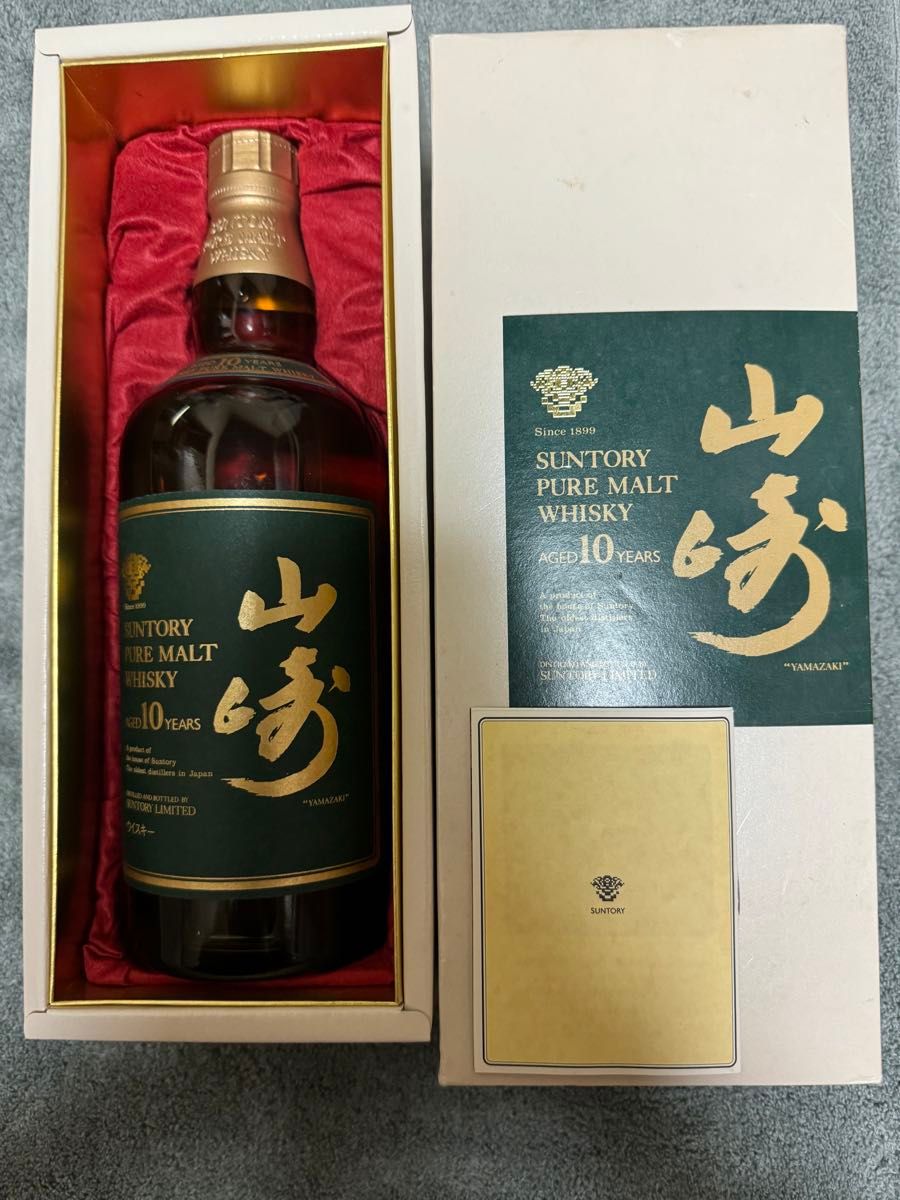 SUNTORY サントリー 山崎10年　 化粧箱付　750ml シングルモルトウイスキー　新品未開封