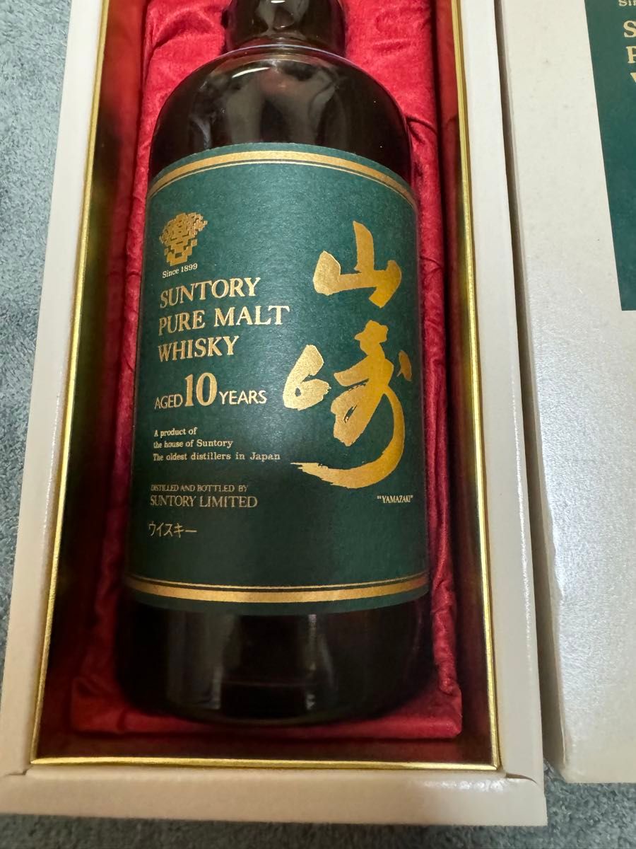 SUNTORY サントリー 山崎10年　 化粧箱付　750ml シングルモルトウイスキー　新品未開封