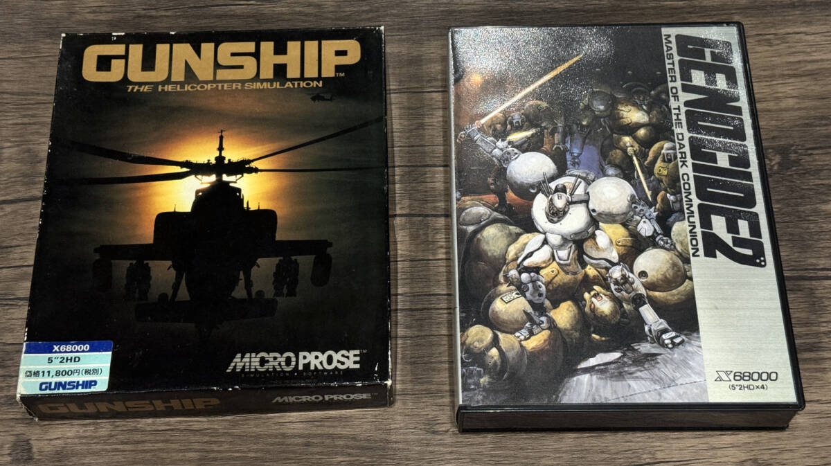 X68000 ソフト2本付 ジェノサイド2 (Genocide 2), GUNSHIP_画像4