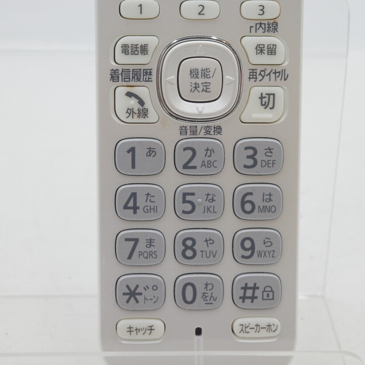 Panasonic Panasonic telephone cordless handset KX-FKD353-W white operation not yet verification present condition goods 