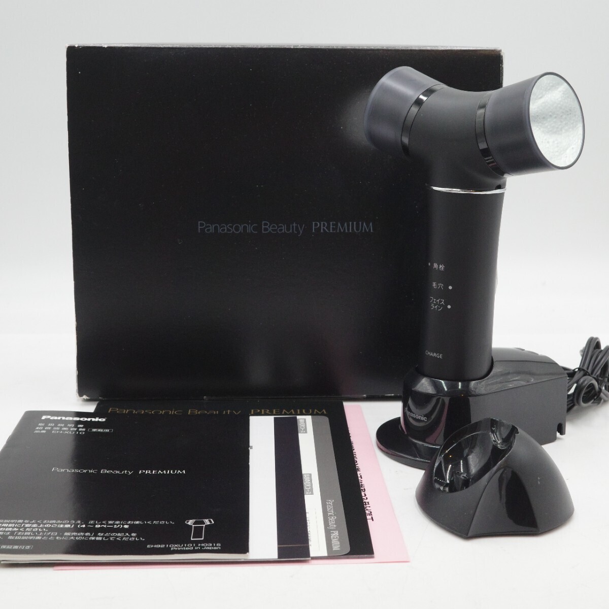 Panasonic パナソニック Beauty PREMIUM 超音波美顔器 美容機器 EH-XU10 動作確認済みの画像1