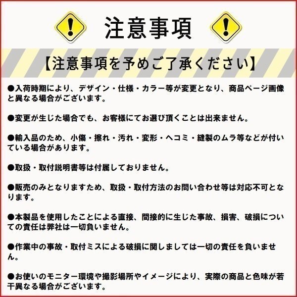 新品 汎用 品 フューエルポンプ 燃料 ポンプ 大容量 255L / H セット ジムニー ロードスター 部品 社外品 パーツの画像4