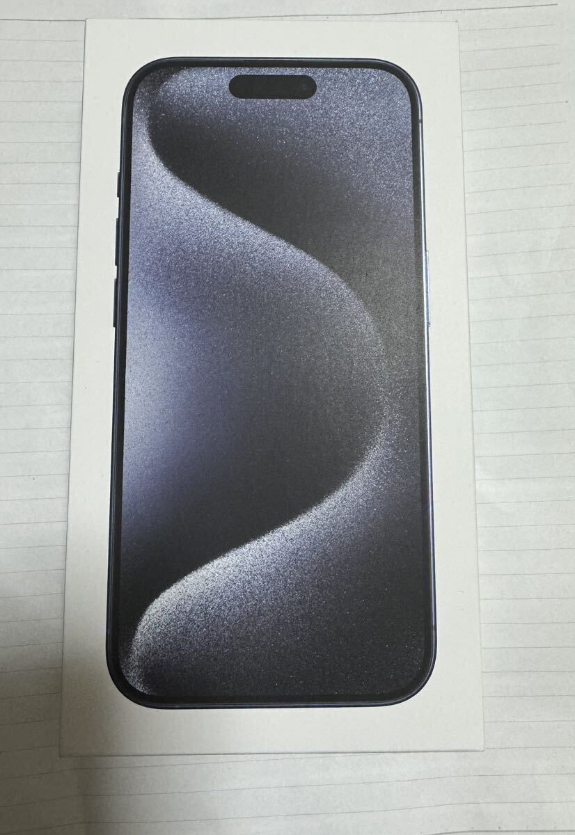 【美品】iPhone 15Pro 256GB ブルーチタニウム　SIMフリー_画像1