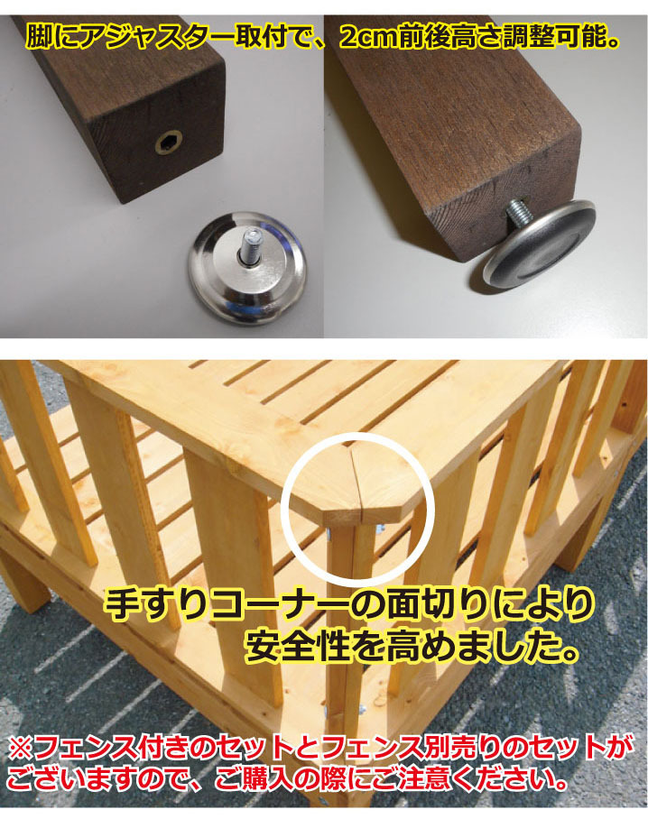 igarden 天然 木製 ウッドデッキ 60系 90×60 オープンタイプ 1点 ダークブラウン 縁側 DIY 庭 テラス 簡単 組み立て -1d60dbの画像4