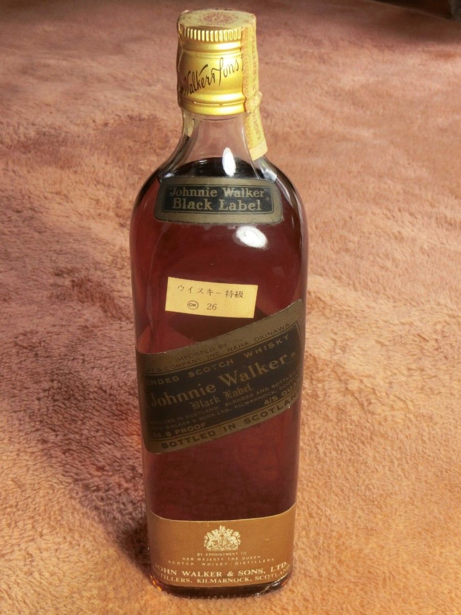 ジョニーウォーカー・ブラックラベル/Johnnie Walker Black ジョニーウォーカー・ブラックラベル/Johnnie Walker Black