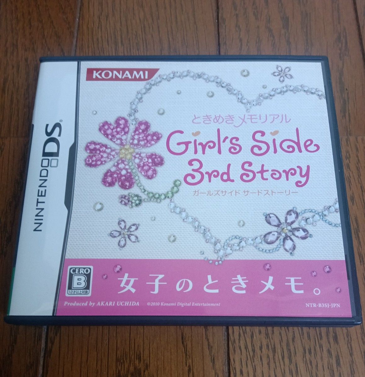 ニンテンドーDSソフト ときめきメモリアル Girl’s Side 3rd Story 中古品 起動確認済み