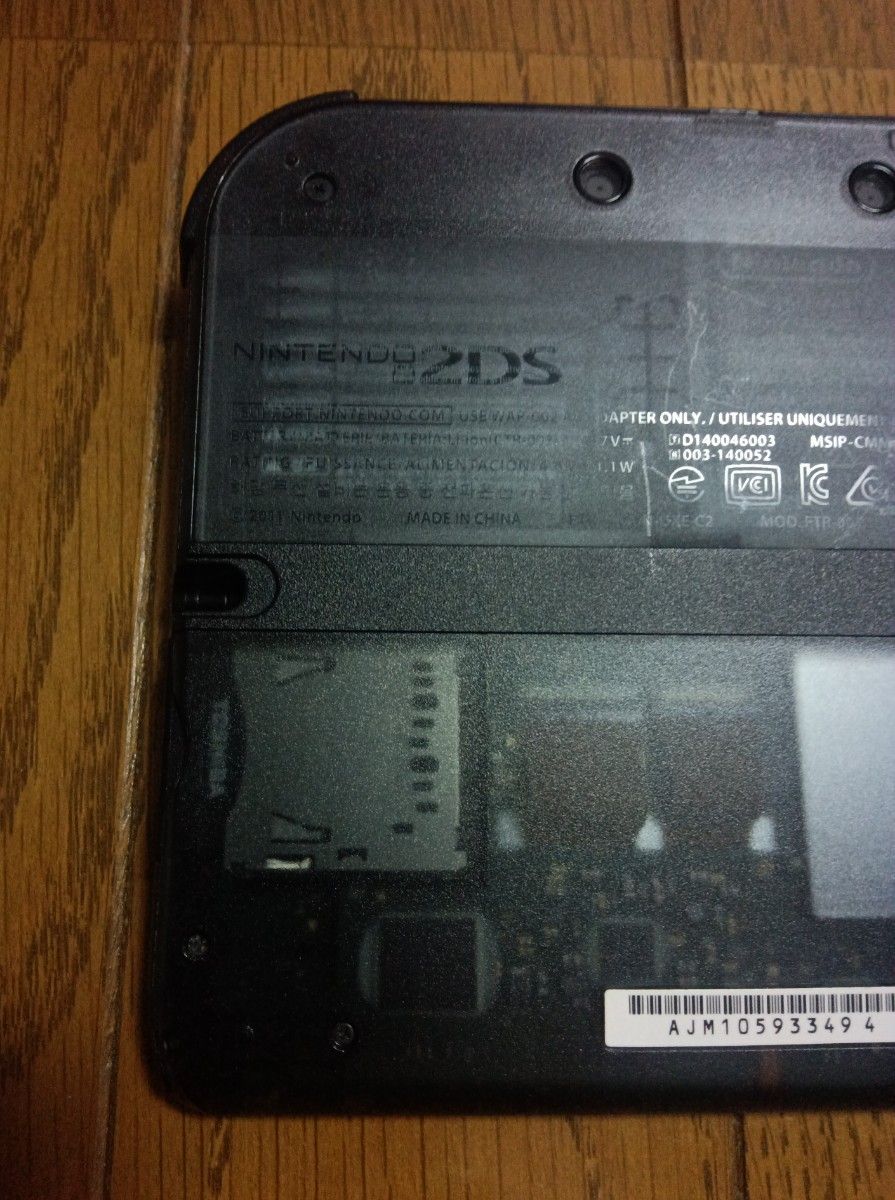 ニンテンドー2DS クリアブラック 中古品 不具合なし タッチペン SDカード（4GB）付き ダウンロードソフト有り