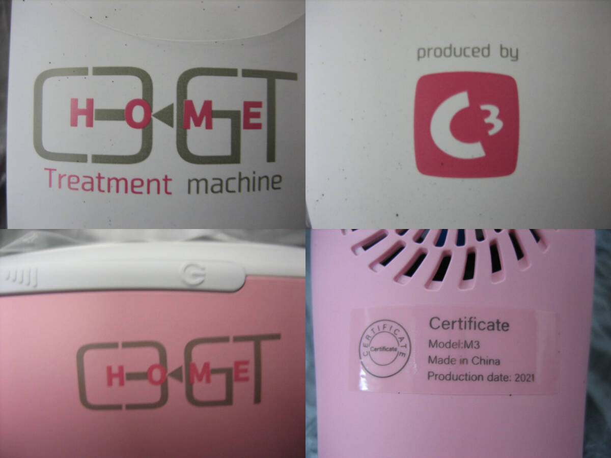 item_image_9