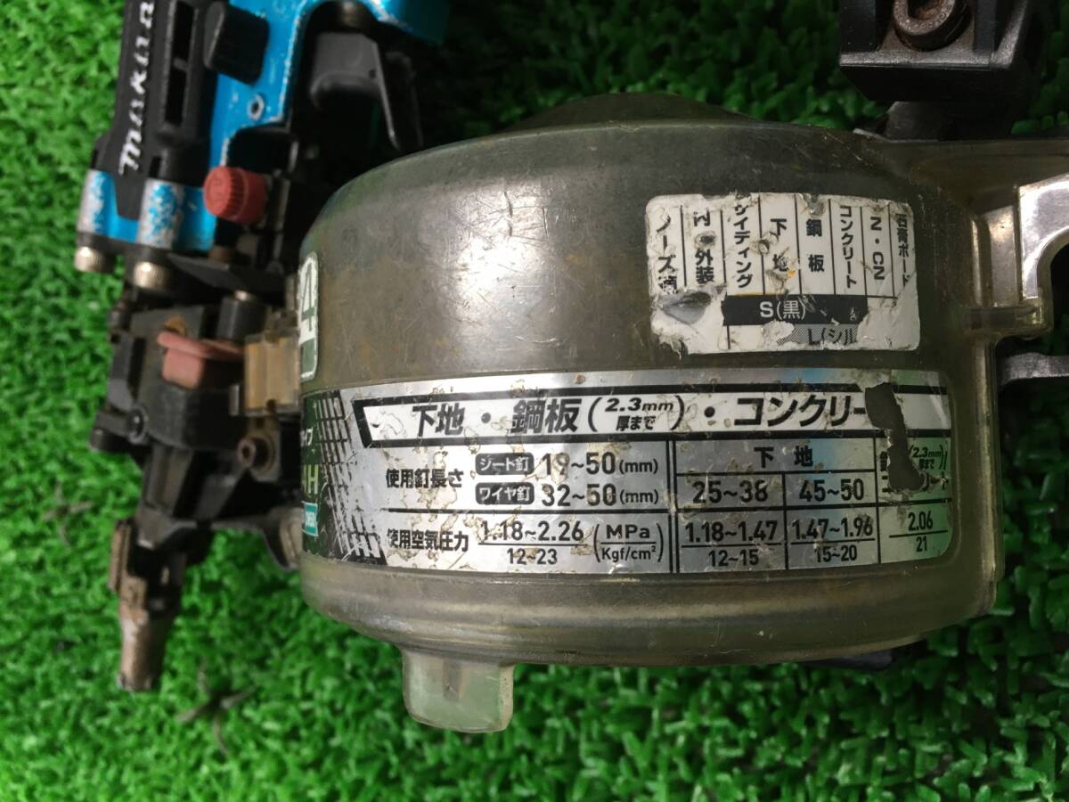 【中古品】★マキタ(Makita) 50mm高圧エア釘打(青) AN534HM / ITN51Y16PHUA_画像9