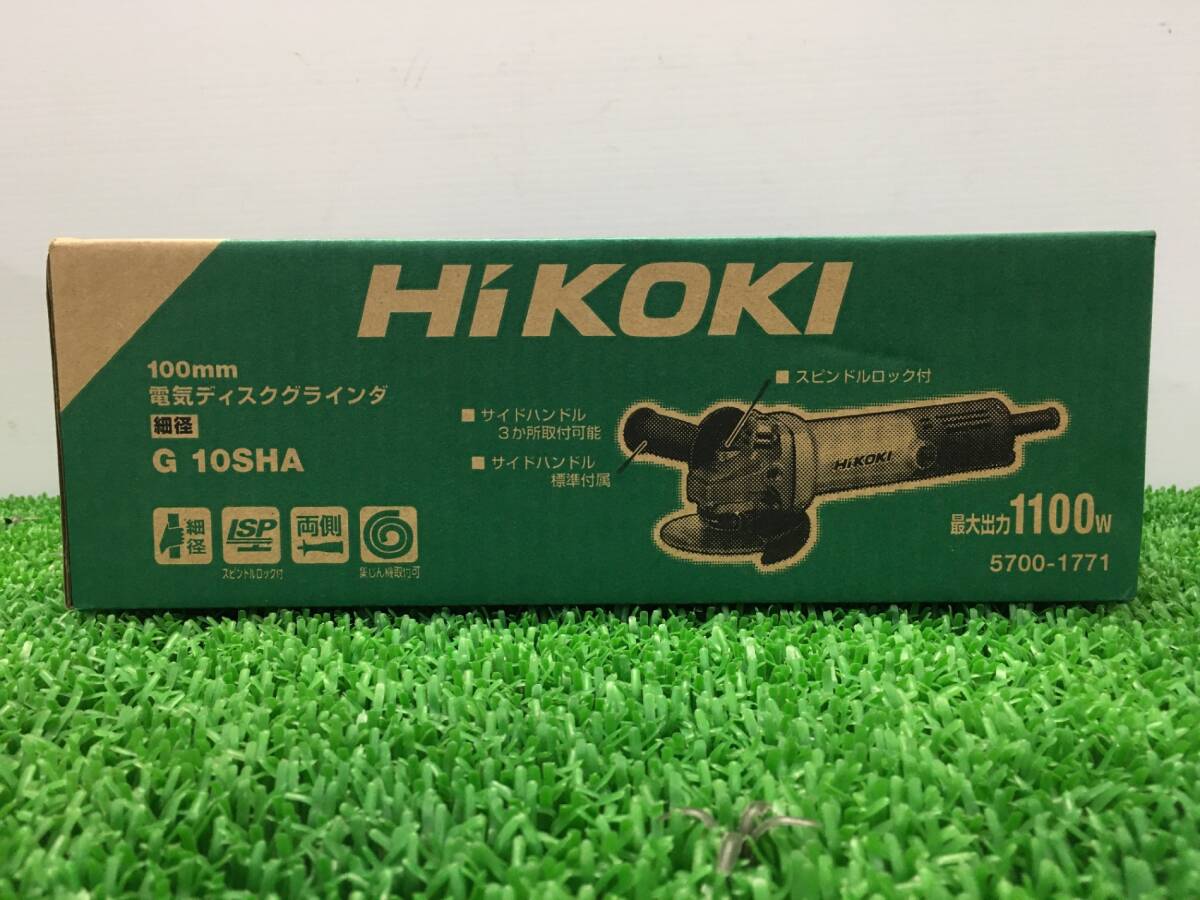 【未使用品】HiKOKI(ハイコーキ) 100v 100㎜ディスクグラインダー アルミボディ スナップスイッチ G10SHA / IT5F7NP3OL1Wの画像3