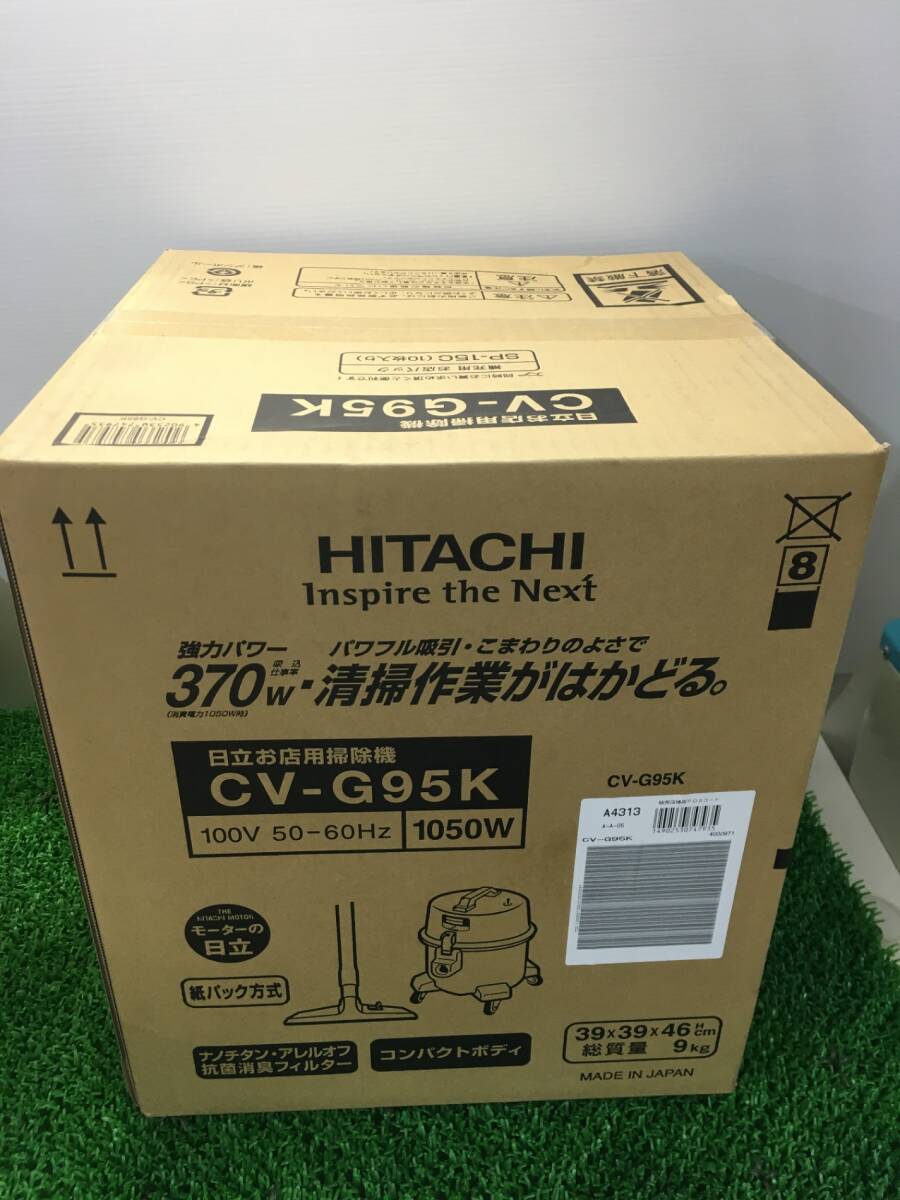 【未使用品】★日立産機 業務用掃除機 CV-G95K / ITW1YGVNS11C_画像2