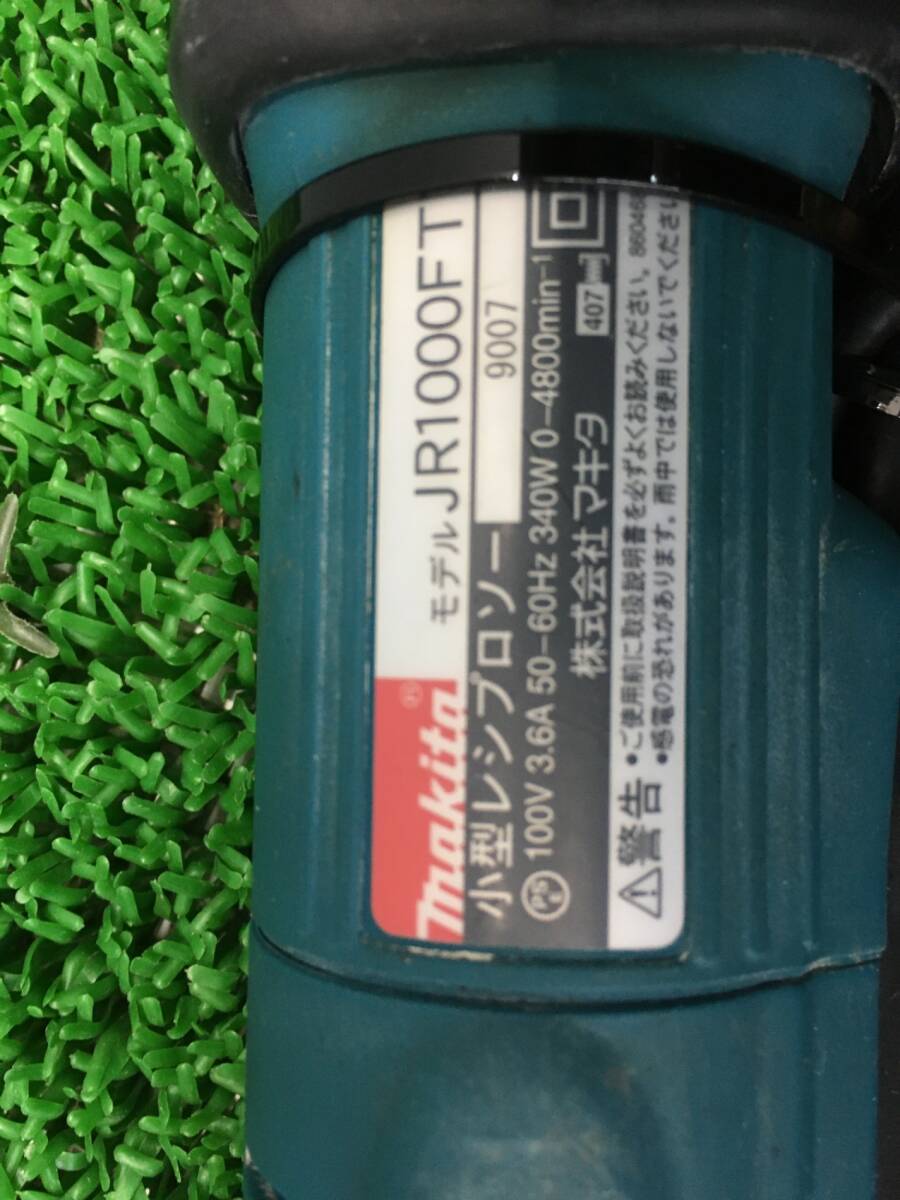 【中古品】★makita(マキタ) 小型レシプロソー JR1000FT / ITHCWJBR745Q_画像5