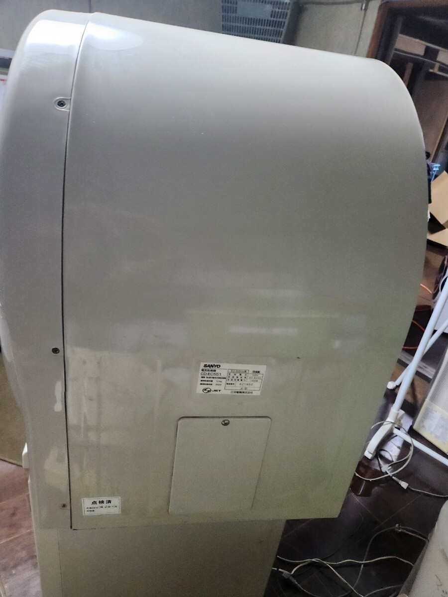 6800円 SANYO 電気衣類乾燥機CD-EC551 - 衣類乾燥機 6800円 SANYO 電気衣類乾燥機CD-EC551 - 衣類乾燥機
