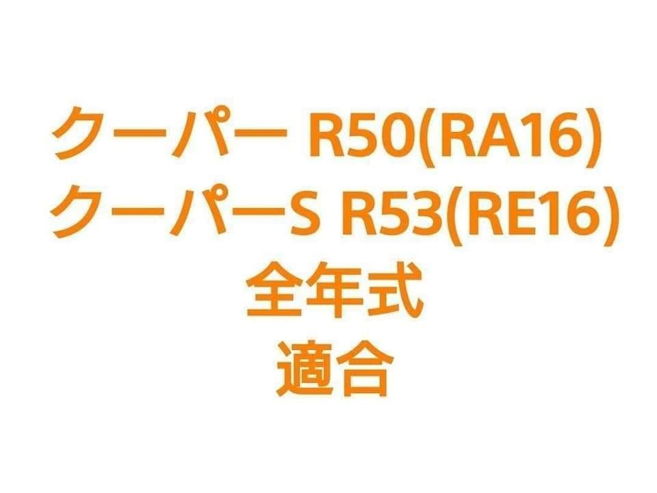 ★H299【実動 低走行 パワステポンプ 】 ミニクーパーS R53 RE16 ( R50 RA16 r52 JCW 純正 後期の画像3