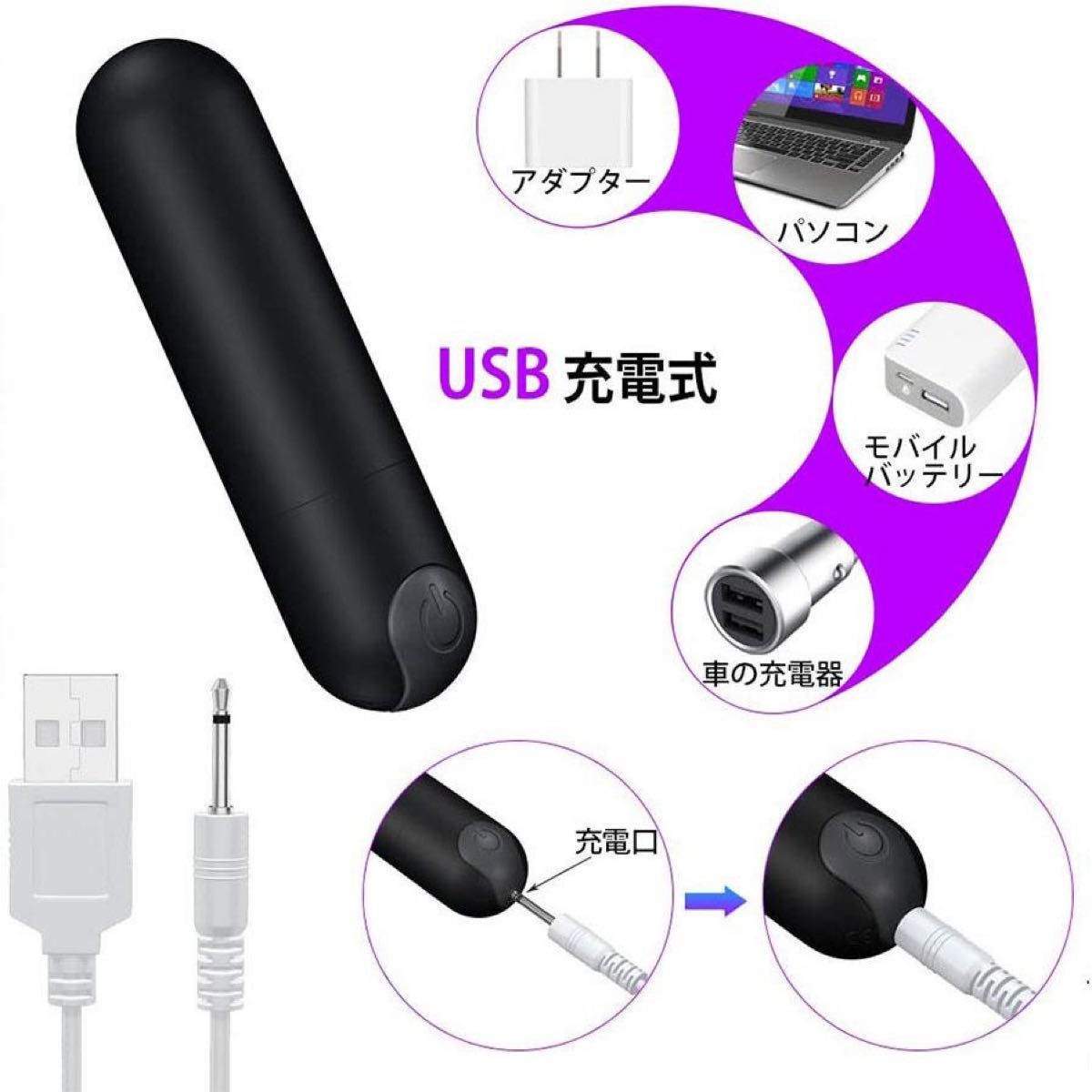 ハンディマッサージャー 最新長持ちバッテリー USB充電式 小型 電動マッサージ ミニ 電マ 防水 強力振動 静音