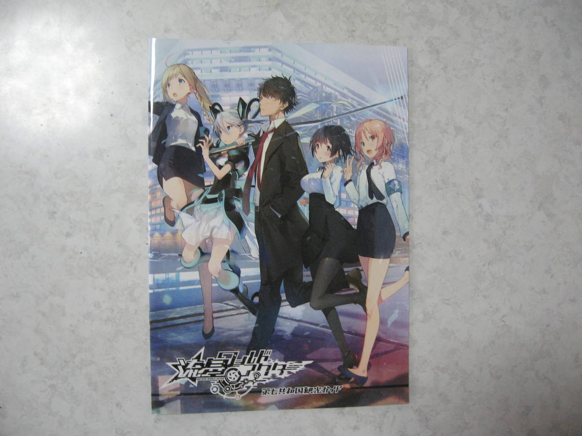 item_image_1