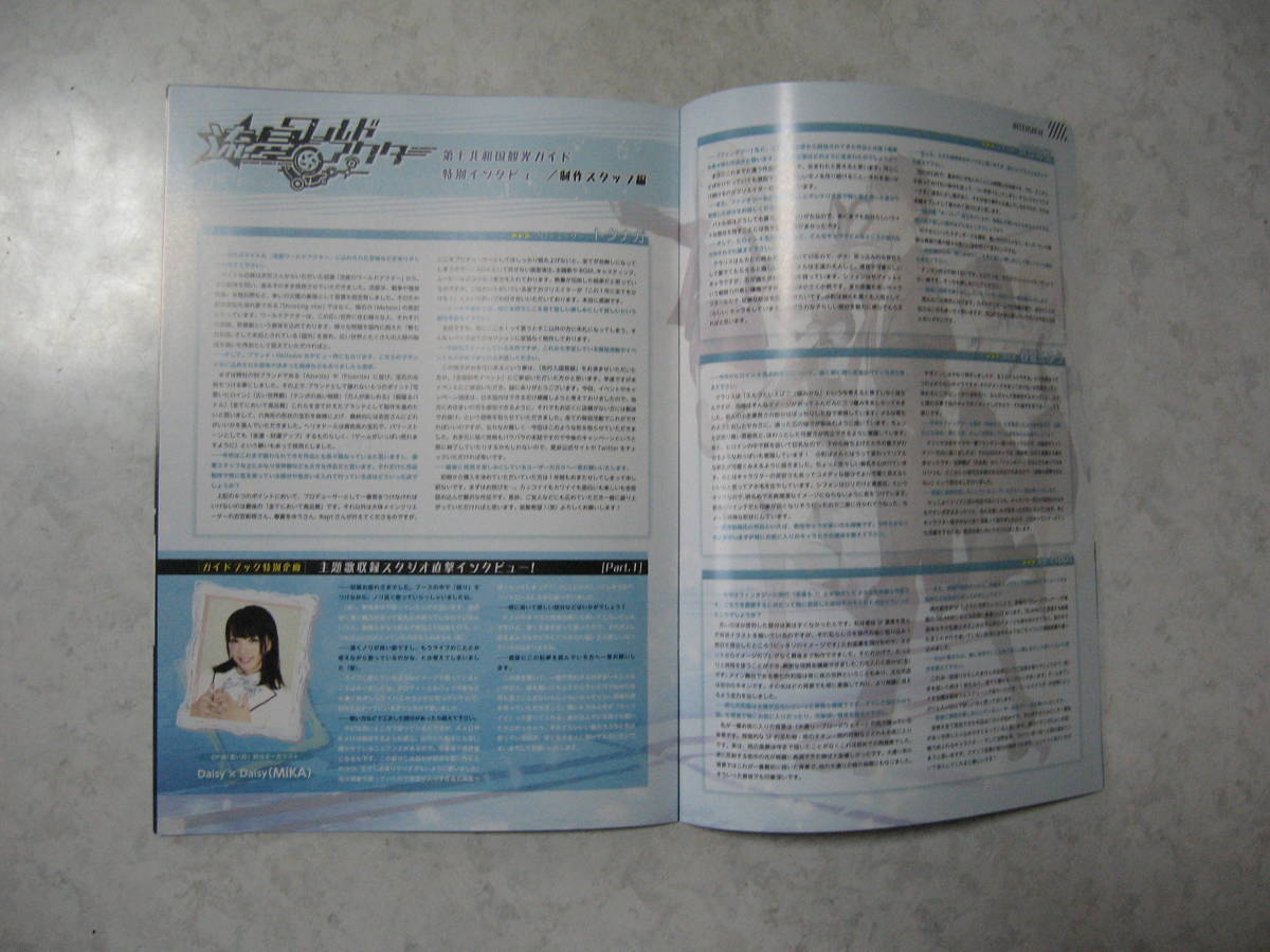 item_image_4