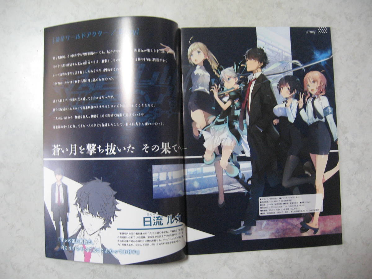 item_image_3