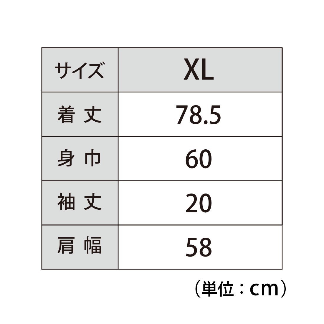 GILDAN2000 ホワイト XL 5枚セット 6.0oz 6オンス ギルダン ウルトラコットン 半袖無地Tシャツ GL2000 問屋街_画像2