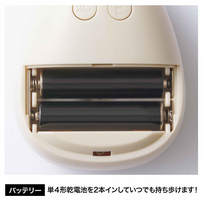 雑誌付録「otona MUSE 5月号 AKNIR EMS・LED・振動機能付き電気スカルプブラシ」新品未使用の画像8