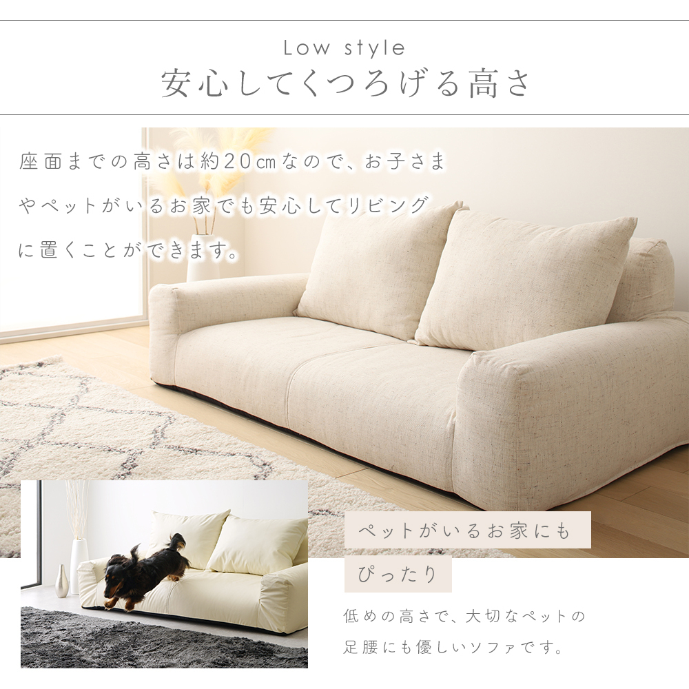  новый товар низкий диван низкая упругость Северная Европа низкий диван compact . space cushion ткань ткань домашнее животное диван собака кошка ребенок простой 
