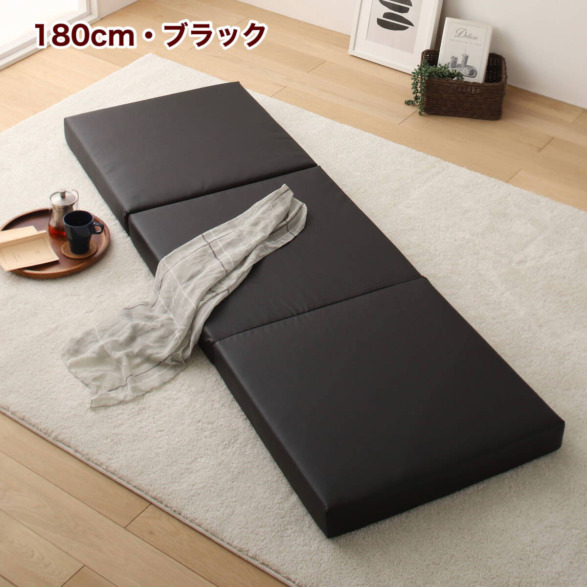 新品 フロアマット 180cm クッションマット レザー 座布団 クッションソファ マット 三つ折り 昼寝 クッション ごろ寝 ソファ 子供 ベビー_画像5