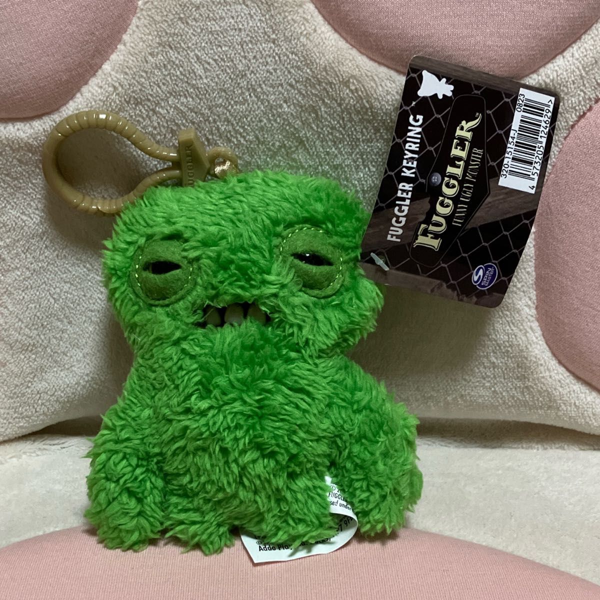 ファグラー　Fuggler keyrings キーリング　緑　グリーン　モンスター