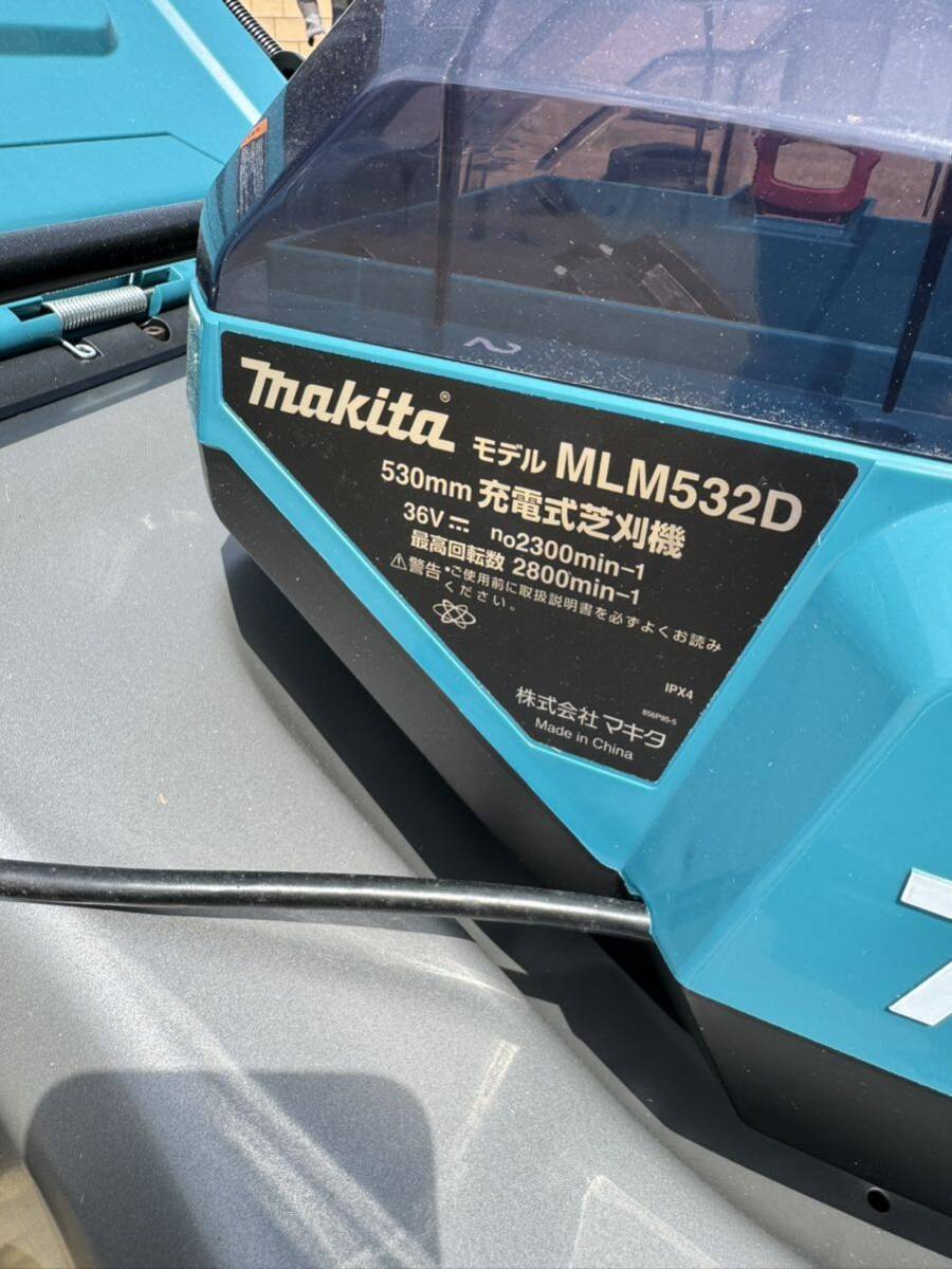  Makita MLM532D rechargeable lawnmower 530mm guarantee period inside beautiful goods 